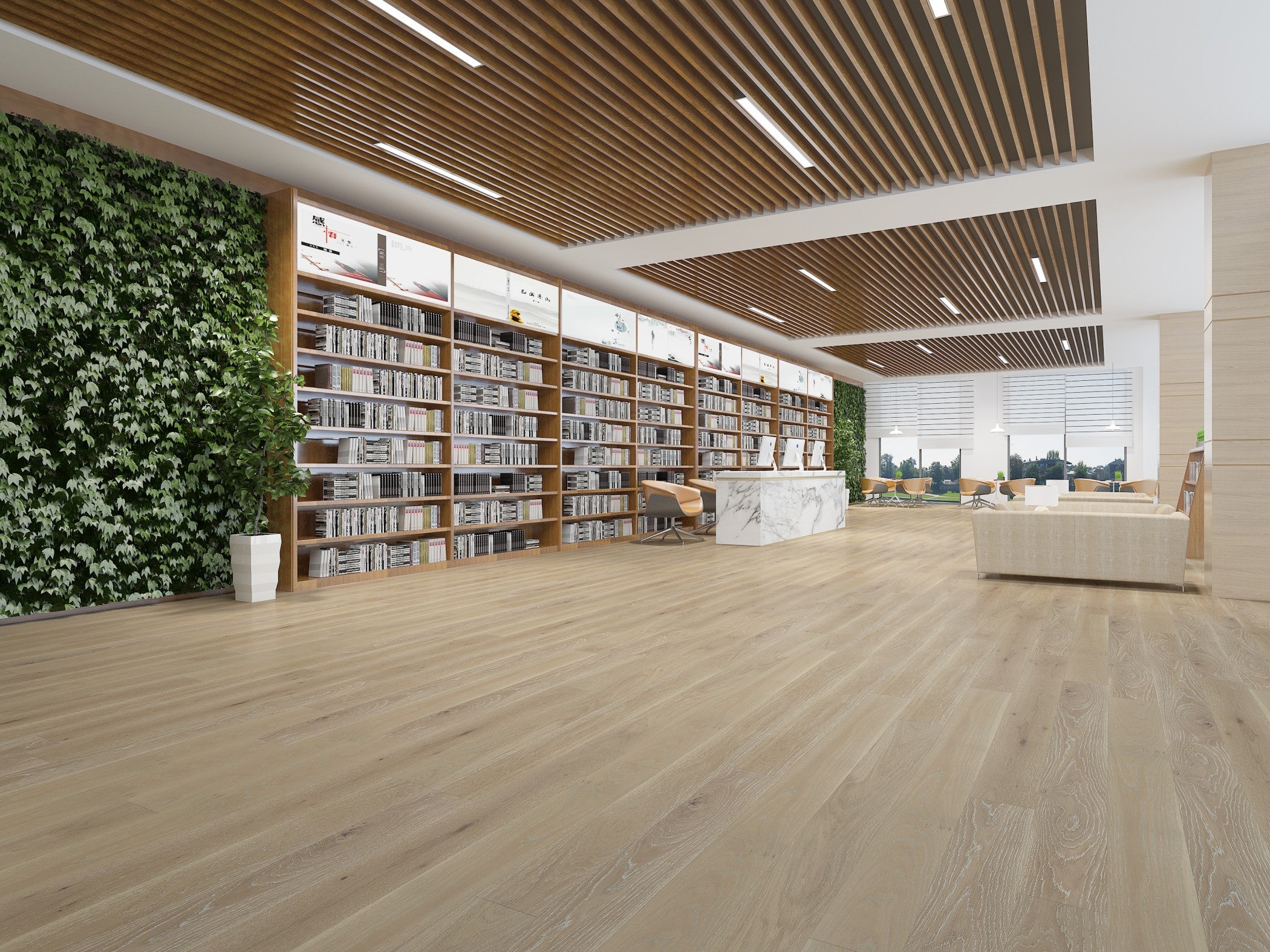 Vidar Design Flooring